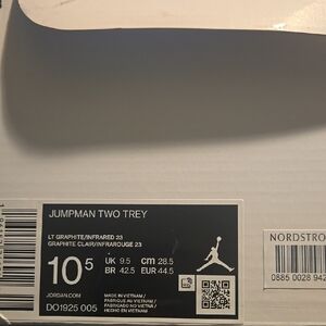 Jordan Jumpman Two Trey Sneakers